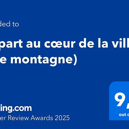 Appart Au Coeur De La Ville Cauterets Eksteriør bilde